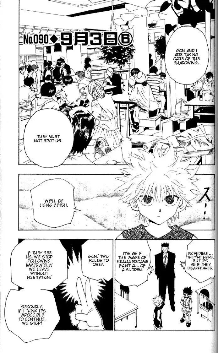 Hunter x Hunter Chapter 90 1